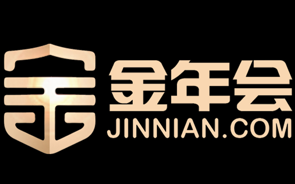 今年会·(jinnianhui)金字招牌诚信至上-【托比独家】美国B2B大会+固安捷深访：产业互联网美国游学第二期火爆推出！